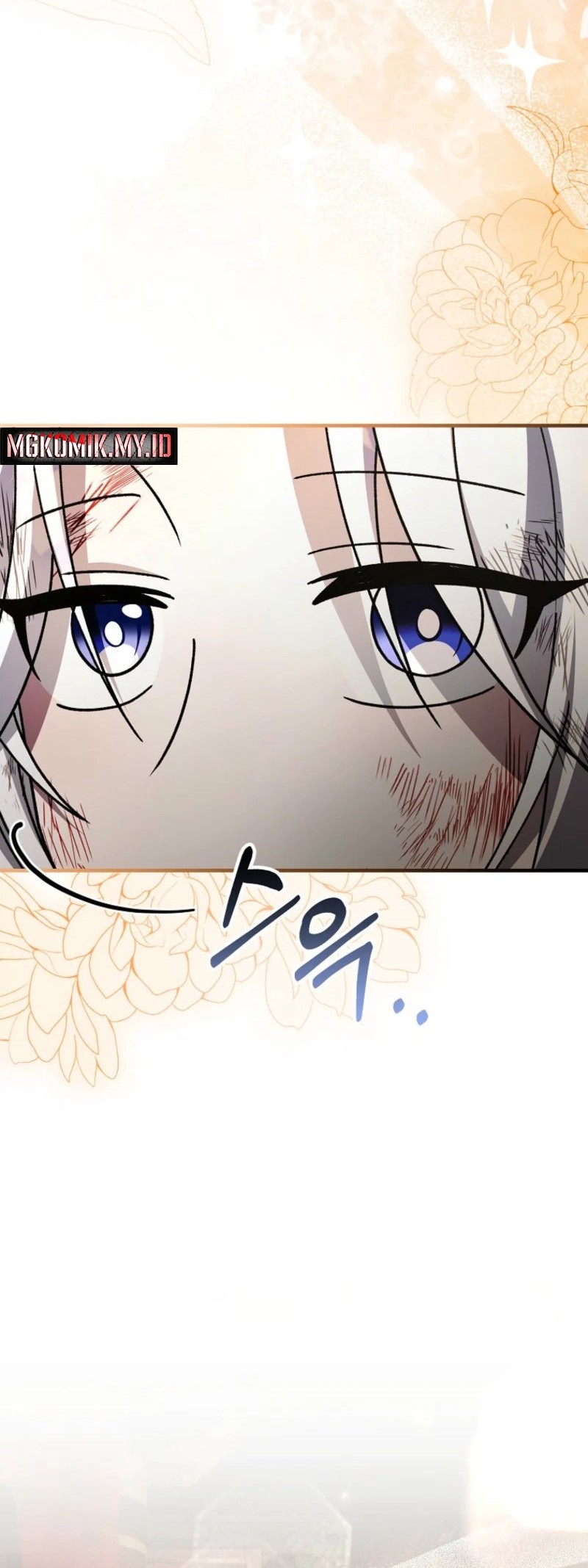 Surviving in a Romance Fantasy Novel Chapter 48 - halaman 25