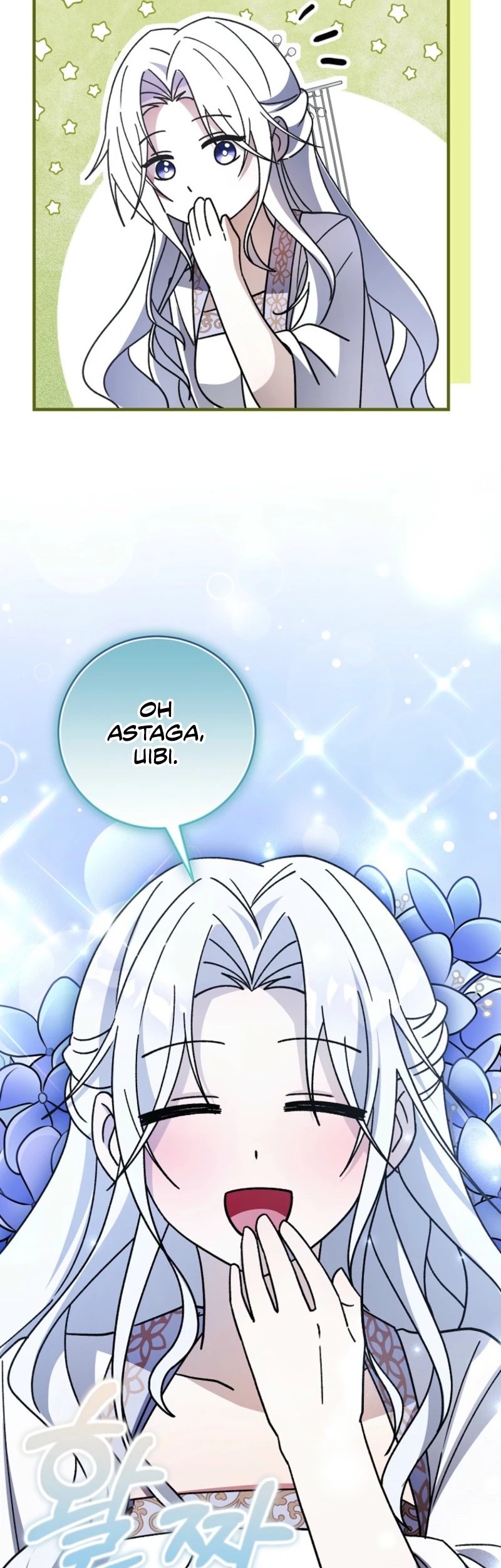 Surviving in a Romance Fantasy Novel Chapter 49 - halaman 11