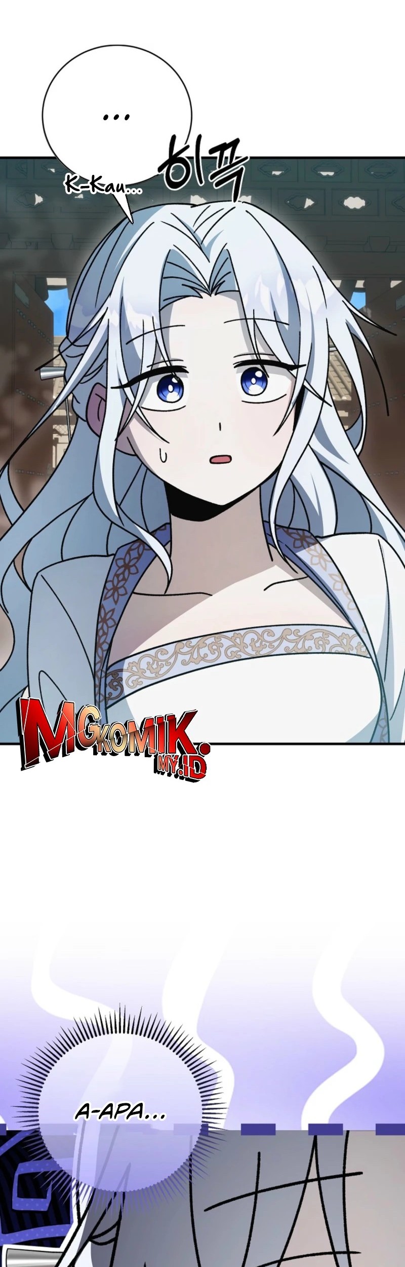 Surviving in a Romance Fantasy Novel Chapter 49 - halaman 40