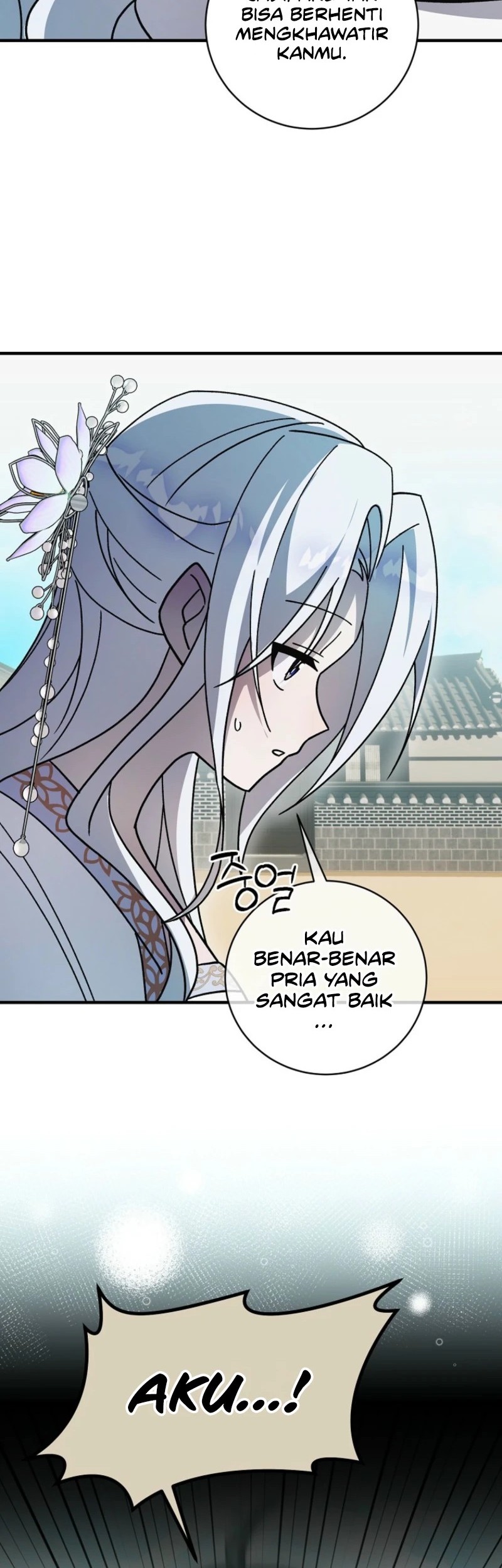 Surviving in a Romance Fantasy Novel Chapter 49 - halaman 46