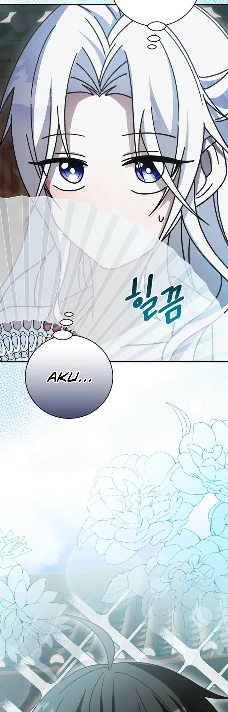 Surviving in a Romance Fantasy Novel Chapter 49 - halaman 49