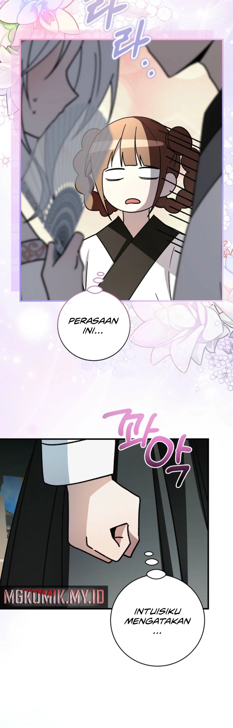 Surviving in a Romance Fantasy Novel Chapter 49 - halaman 55