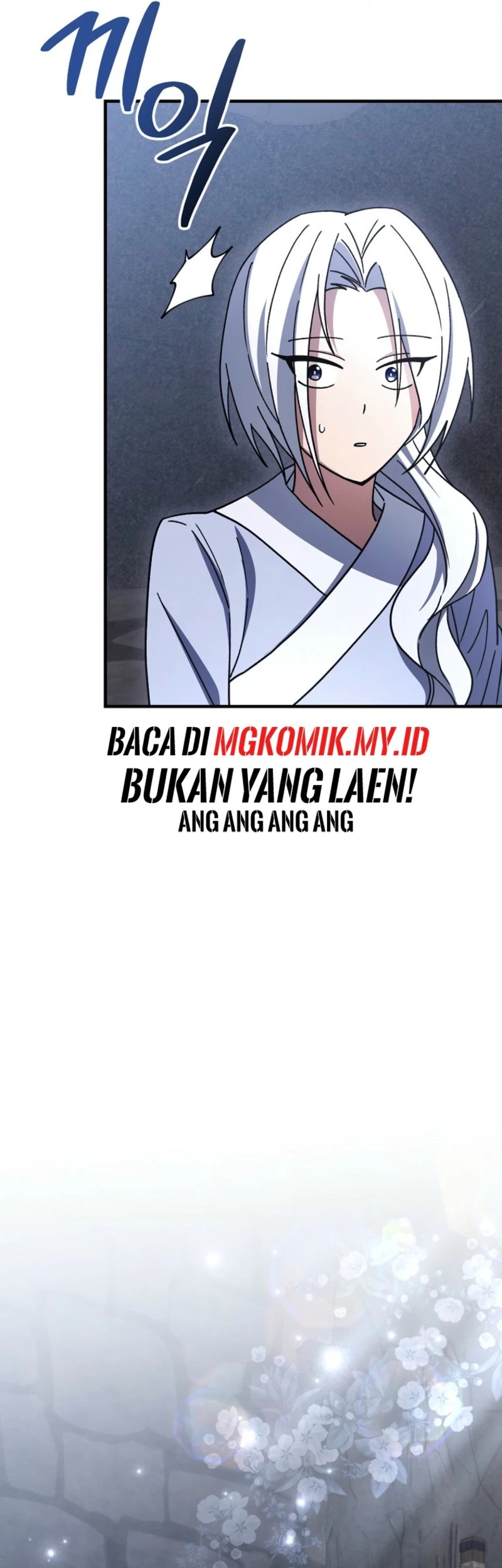 Surviving in a Romance Fantasy Novel Chapter 49 - halaman 7