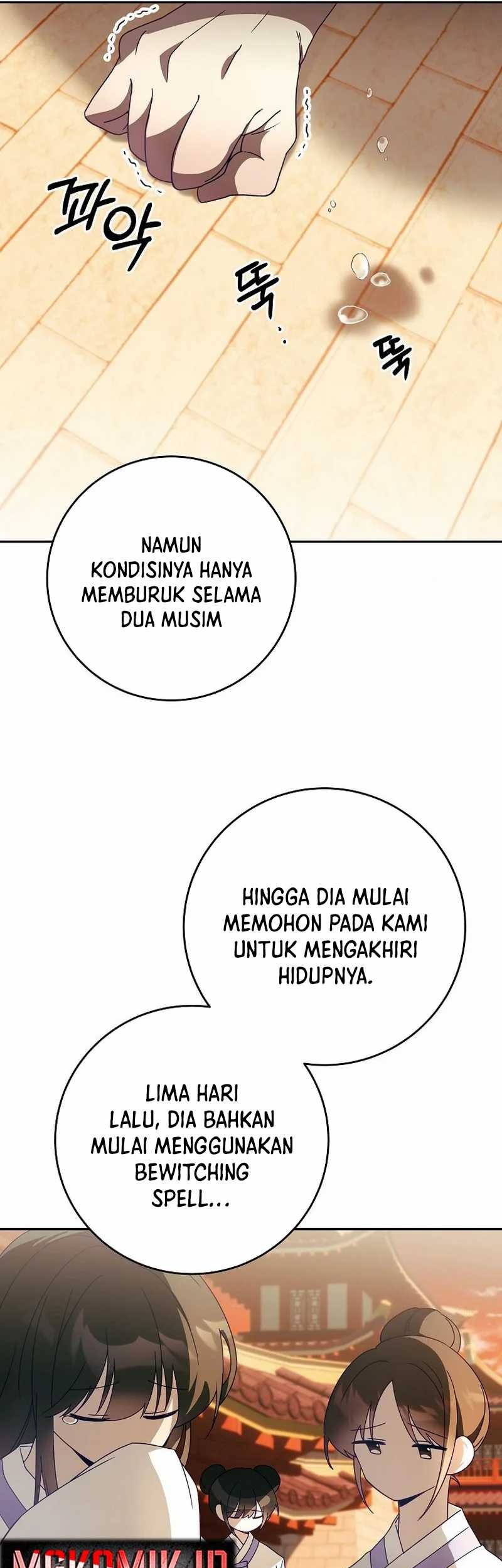 Surviving in a Romance Fantasy Novel Chapter 5 - halaman 11