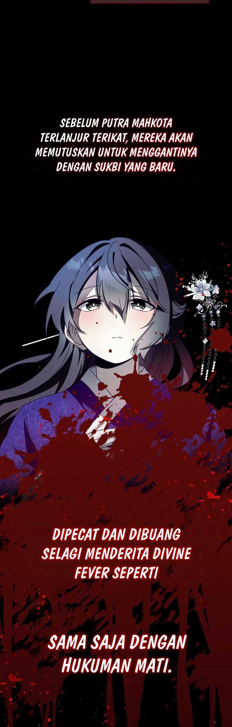 Surviving in a Romance Fantasy Novel Chapter 5 - halaman 25