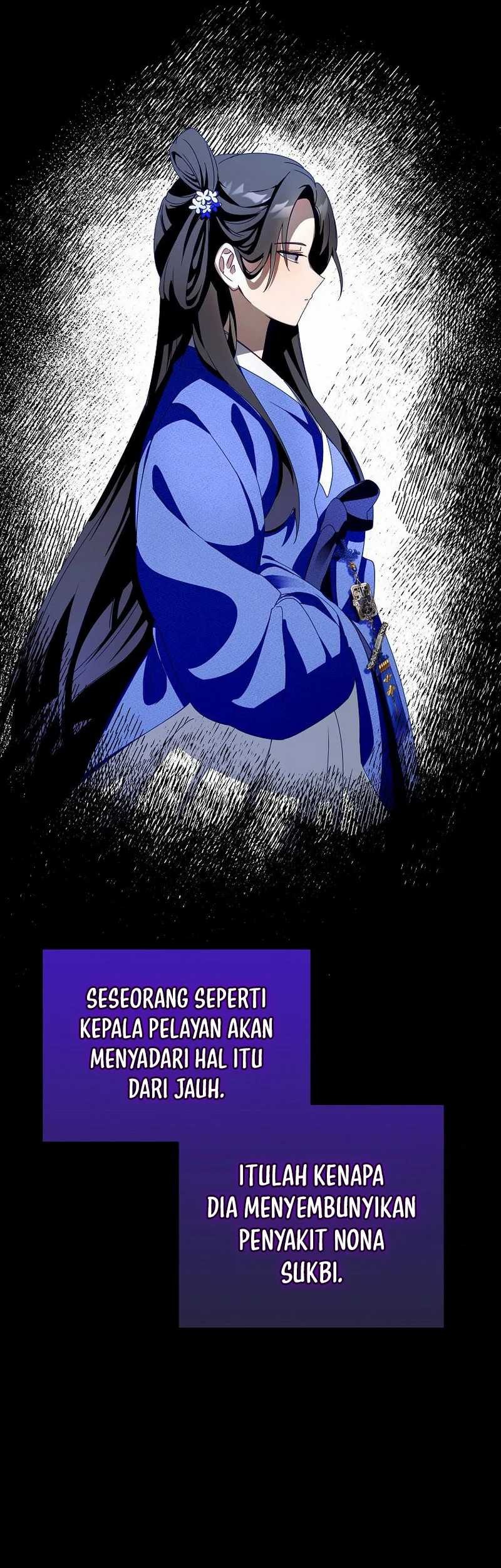 Surviving in a Romance Fantasy Novel Chapter 5 - halaman 27