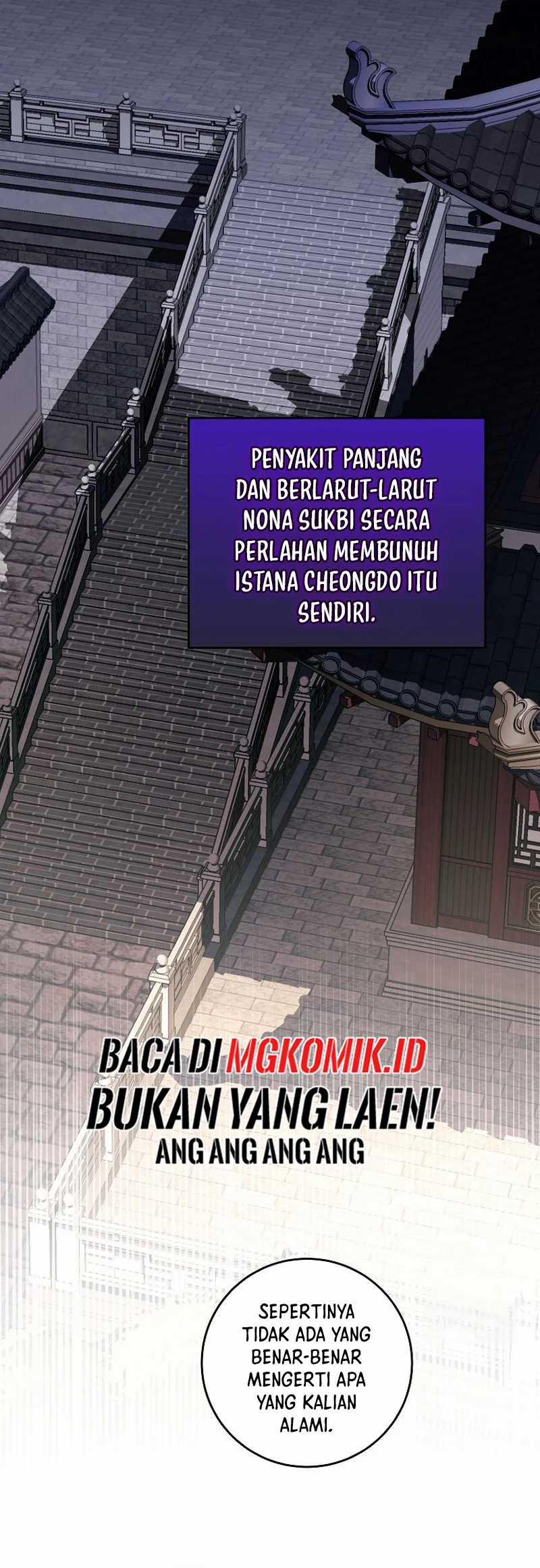 Surviving in a Romance Fantasy Novel Chapter 5 - halaman 29