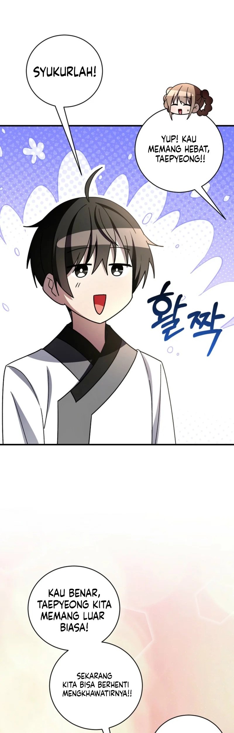 Surviving in a Romance Fantasy Novel Chapter 50 - halaman 24