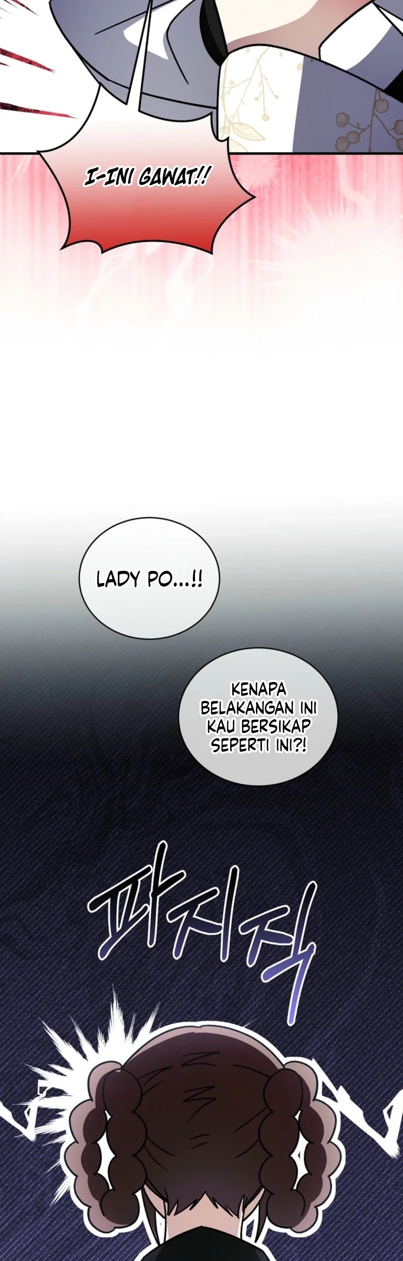 Surviving in a Romance Fantasy Novel Chapter 50 - halaman 30