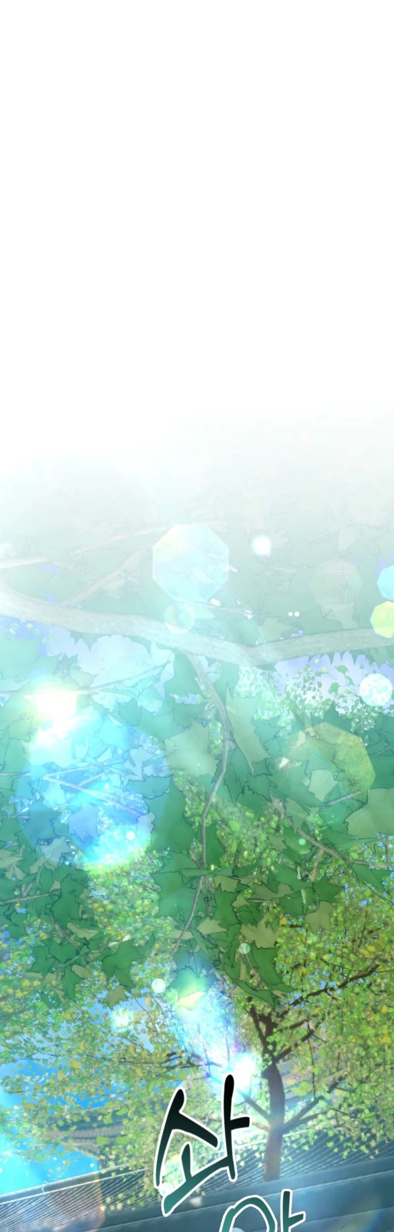 Surviving in a Romance Fantasy Novel Chapter 50 - halaman 41