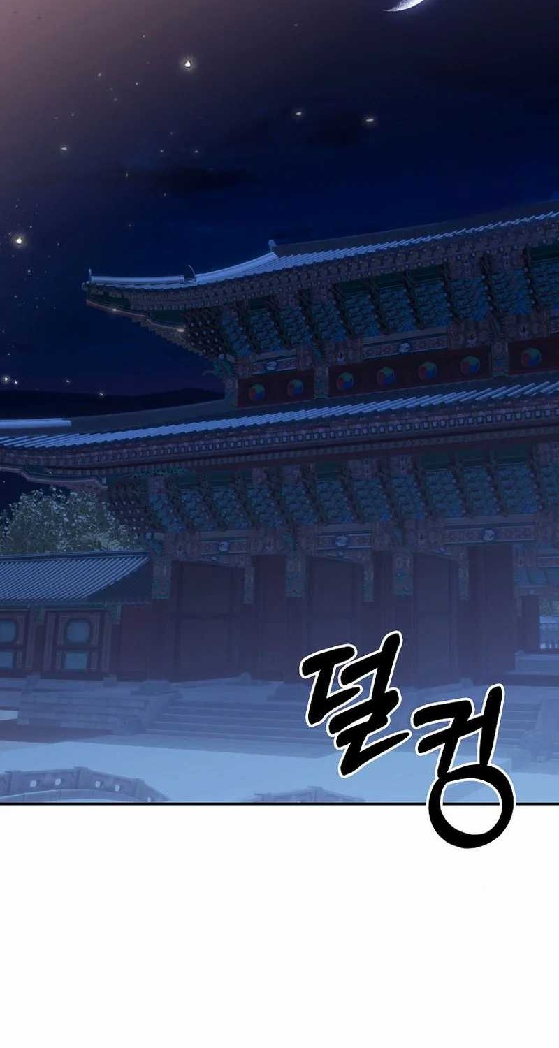 Surviving in a Romance Fantasy Novel Chapter 6 - halaman 27