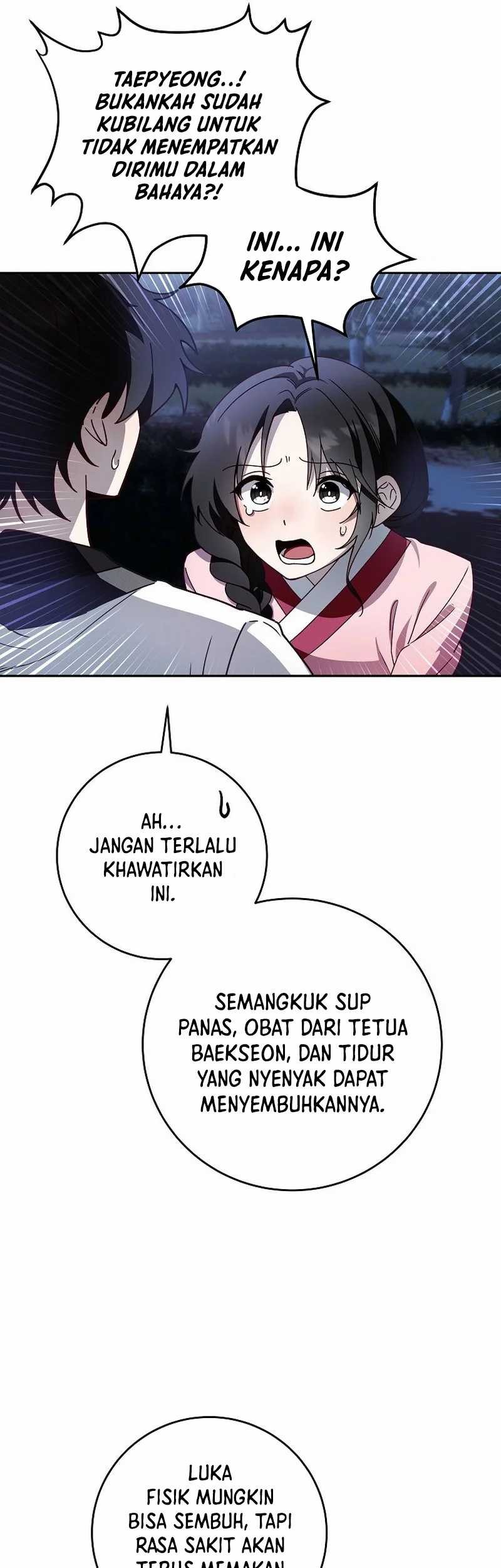 Surviving in a Romance Fantasy Novel Chapter 6 - halaman 9