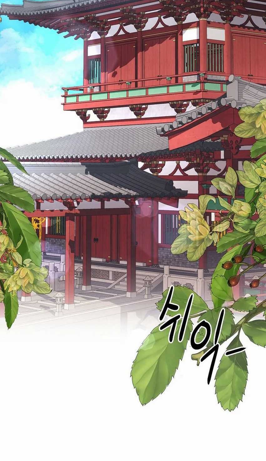 Surviving in a Romance Fantasy Novel Chapter 7 - halaman 2