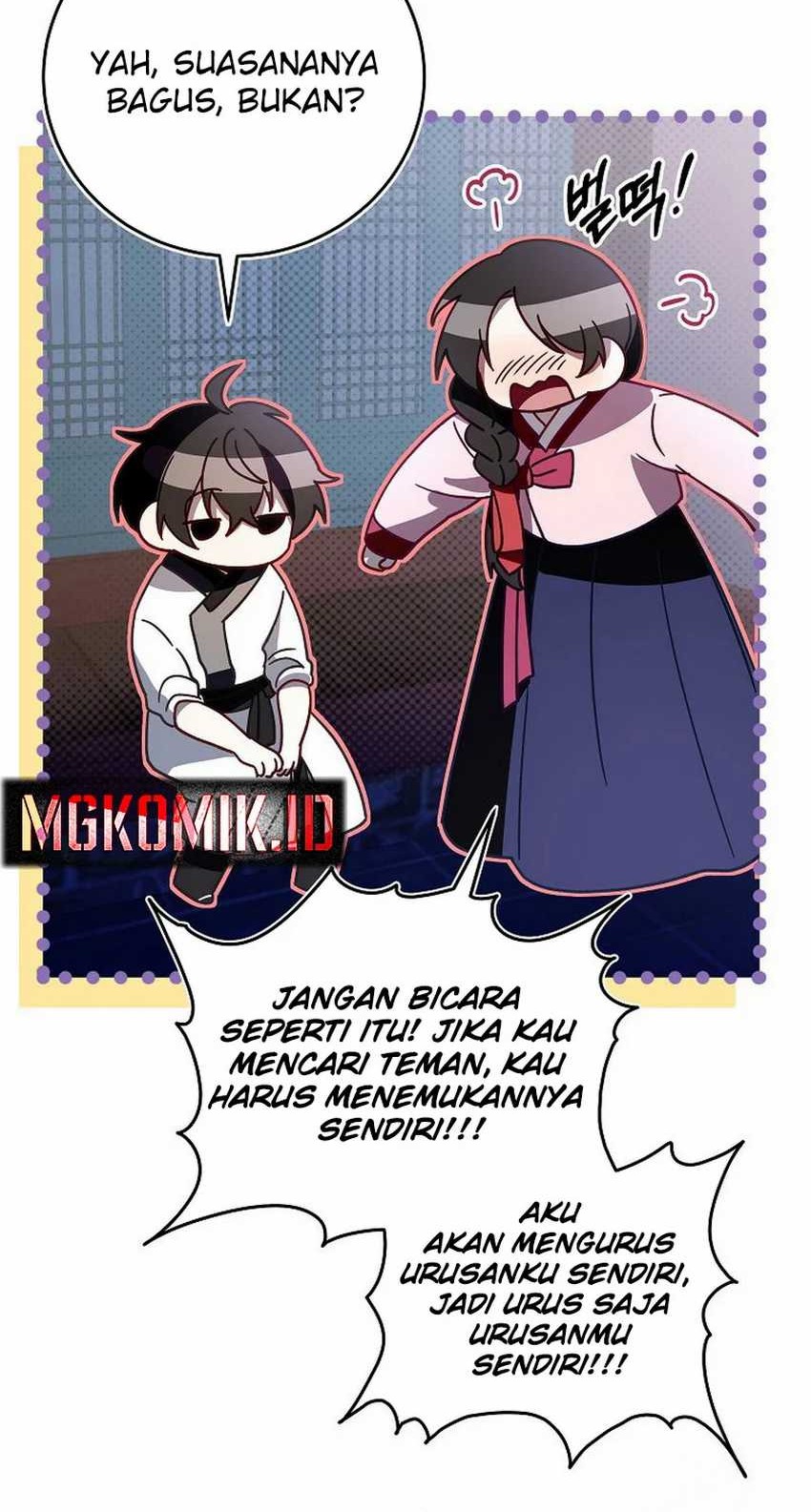 Surviving in a Romance Fantasy Novel Chapter 7 - halaman 47
