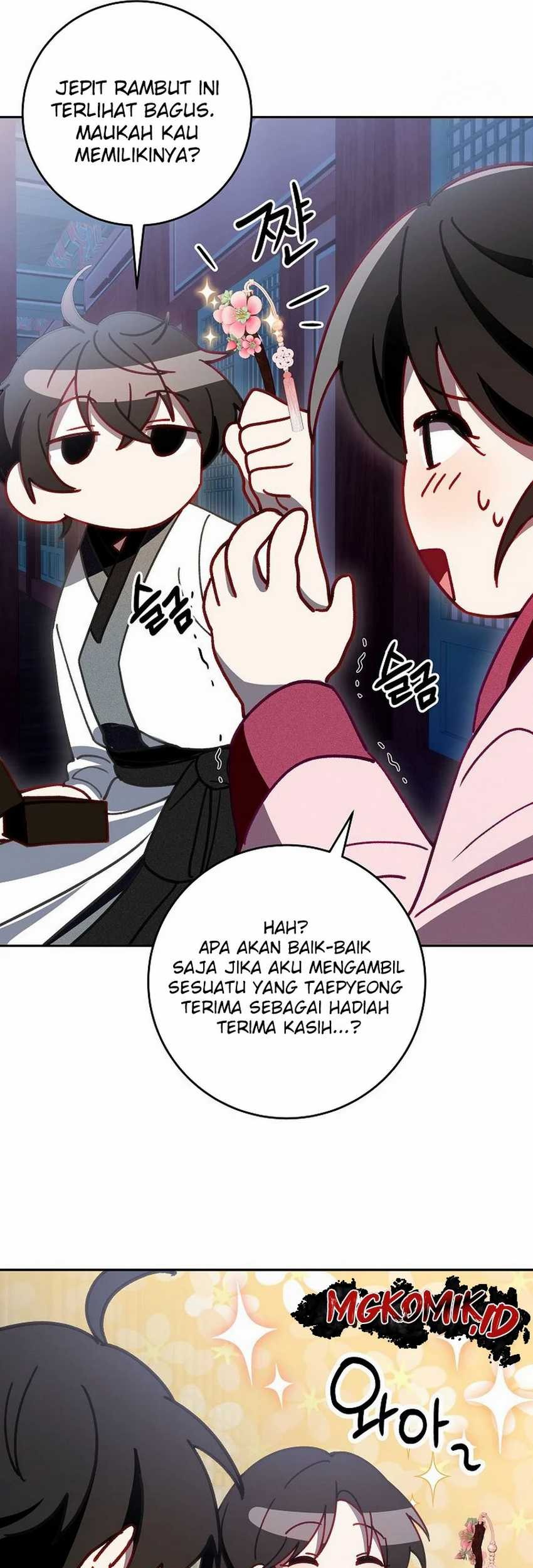 Surviving in a Romance Fantasy Novel Chapter 7 - halaman 52
