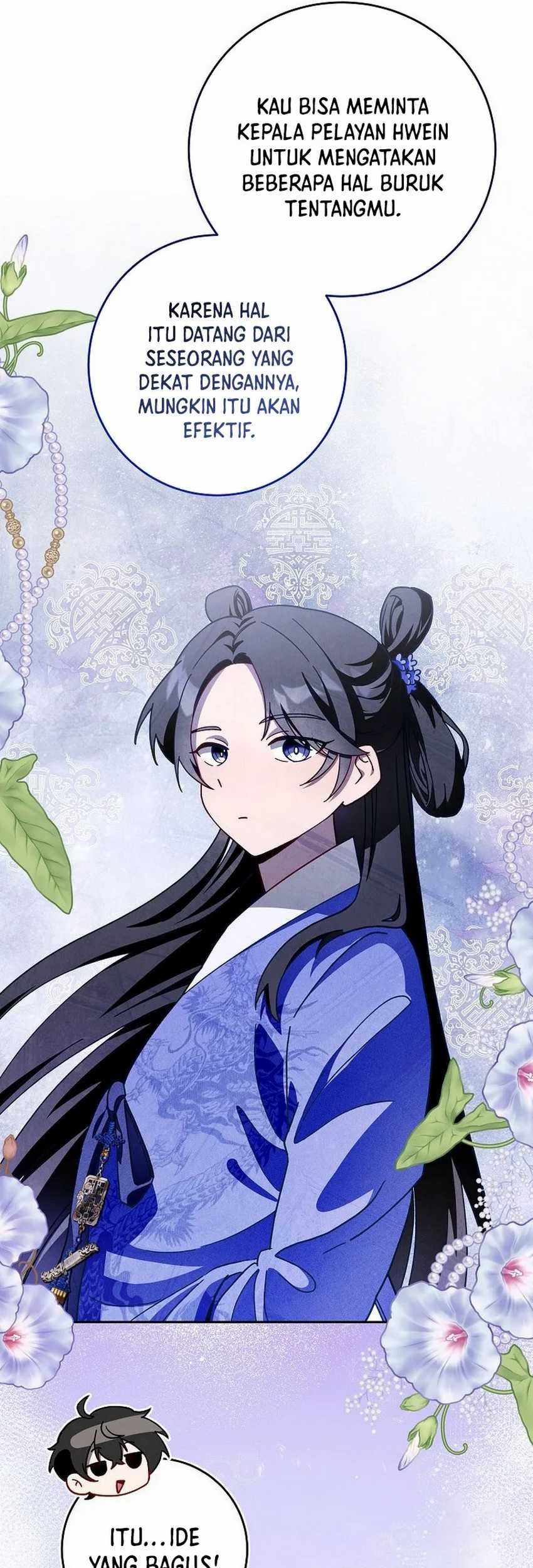 Surviving in a Romance Fantasy Novel Chapter 8 - halaman 26