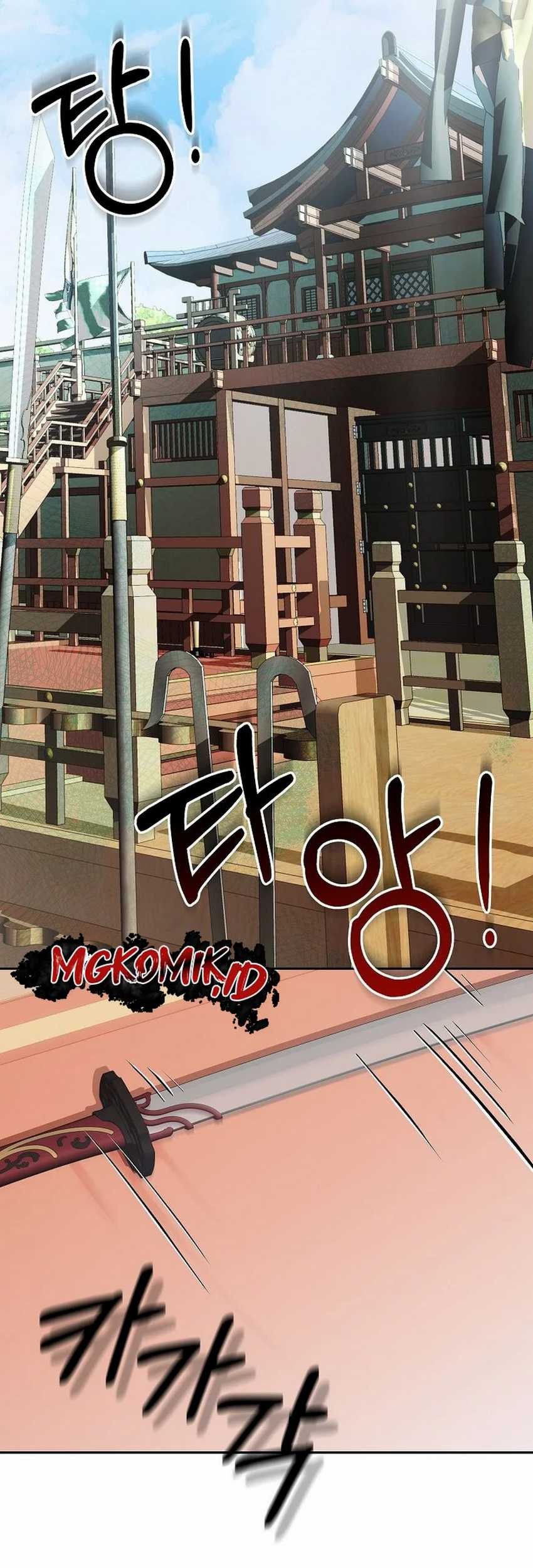Surviving in a Romance Fantasy Novel Chapter 8 - halaman 44