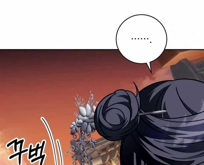 Surviving in a Romance Fantasy Novel Chapter 9 - halaman 60
