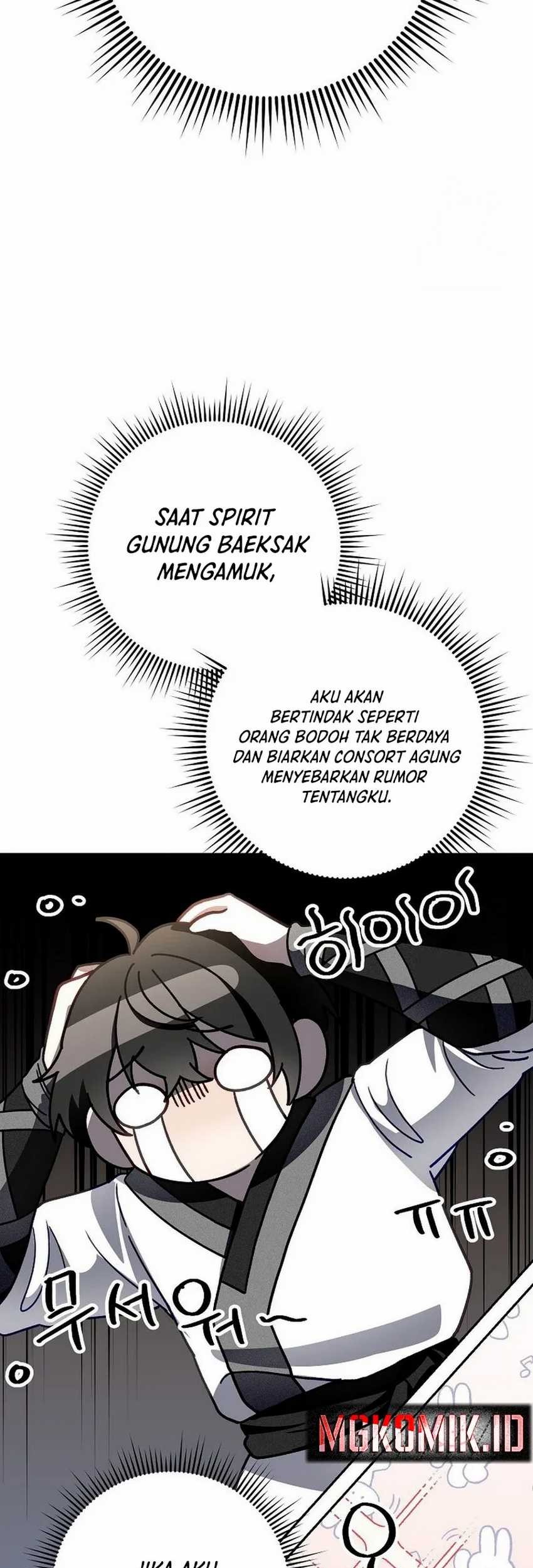 Surviving in a Romance Fantasy Novel Chapter 9 - halaman 85