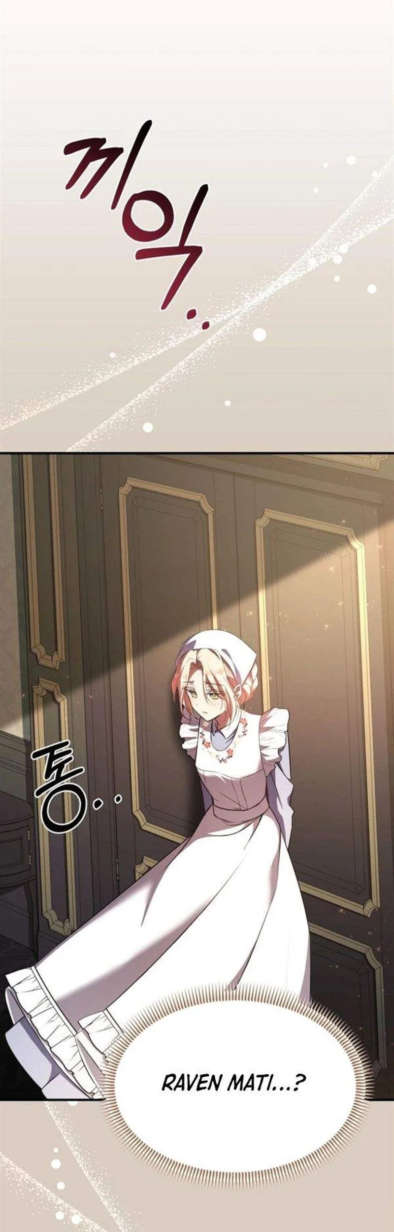 Surviving in a School of Ghost Stories Chapter 1 - halaman 61