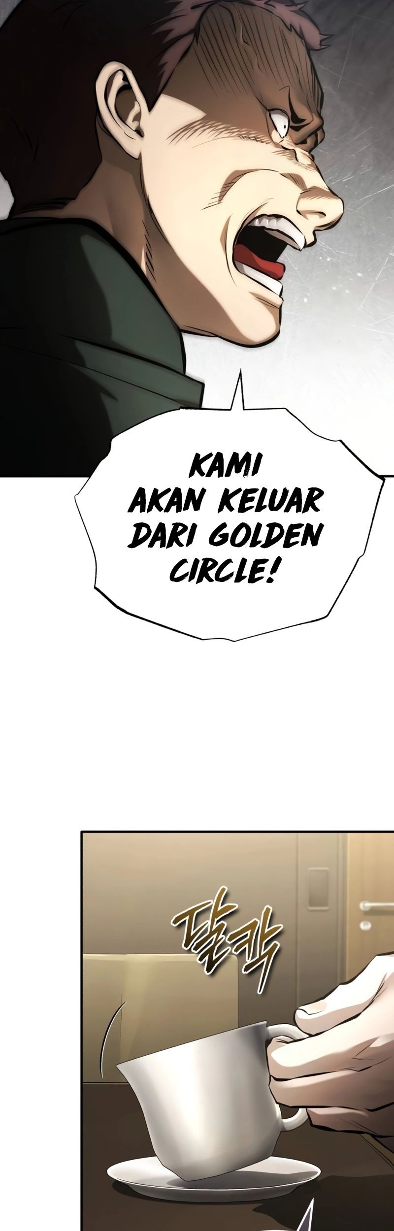 Surviving in a School of Ghost Stories Chapter 10 - halaman 10