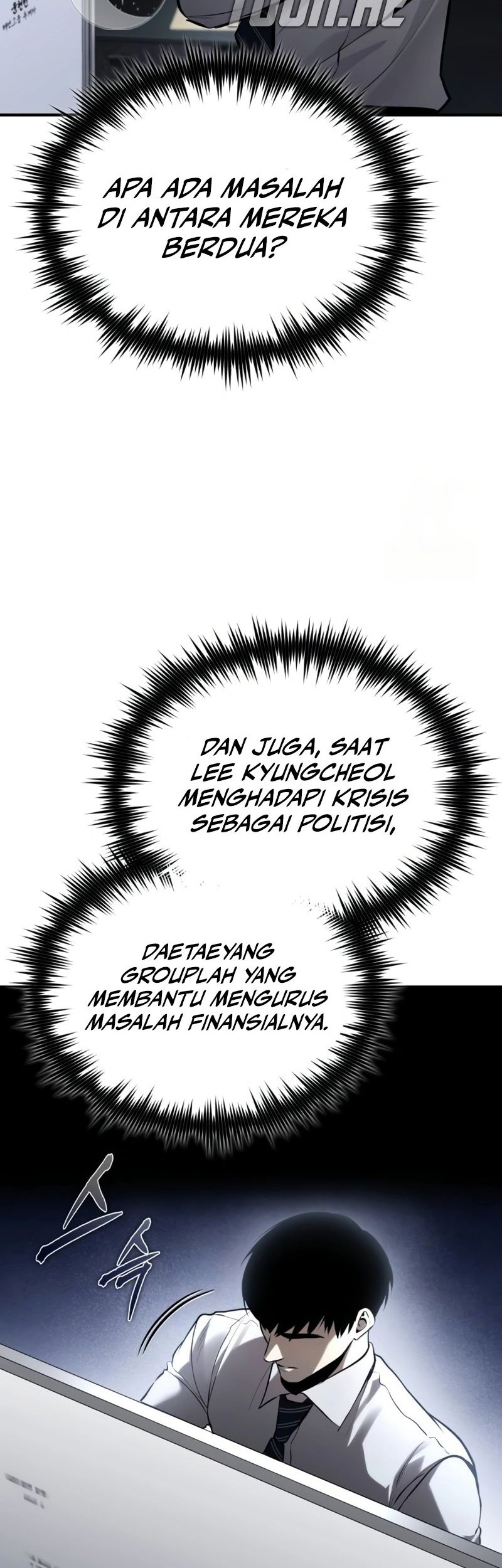 Surviving in a School of Ghost Stories Chapter 10 - halaman 46