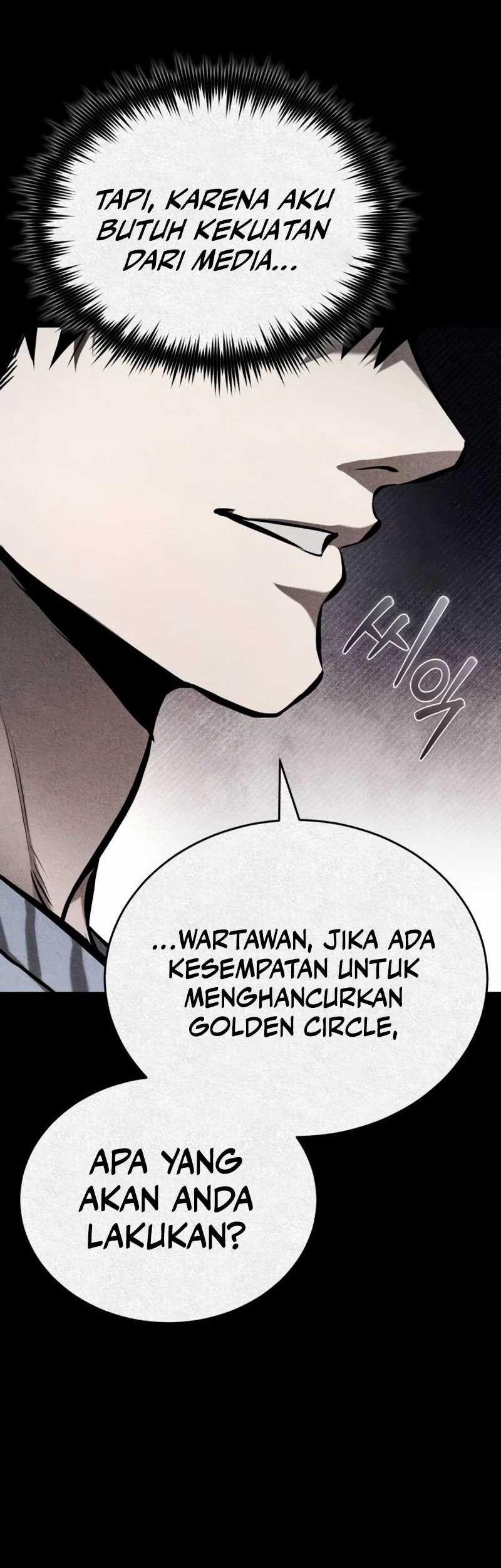 Surviving in a School of Ghost Stories Chapter 11 - halaman 43