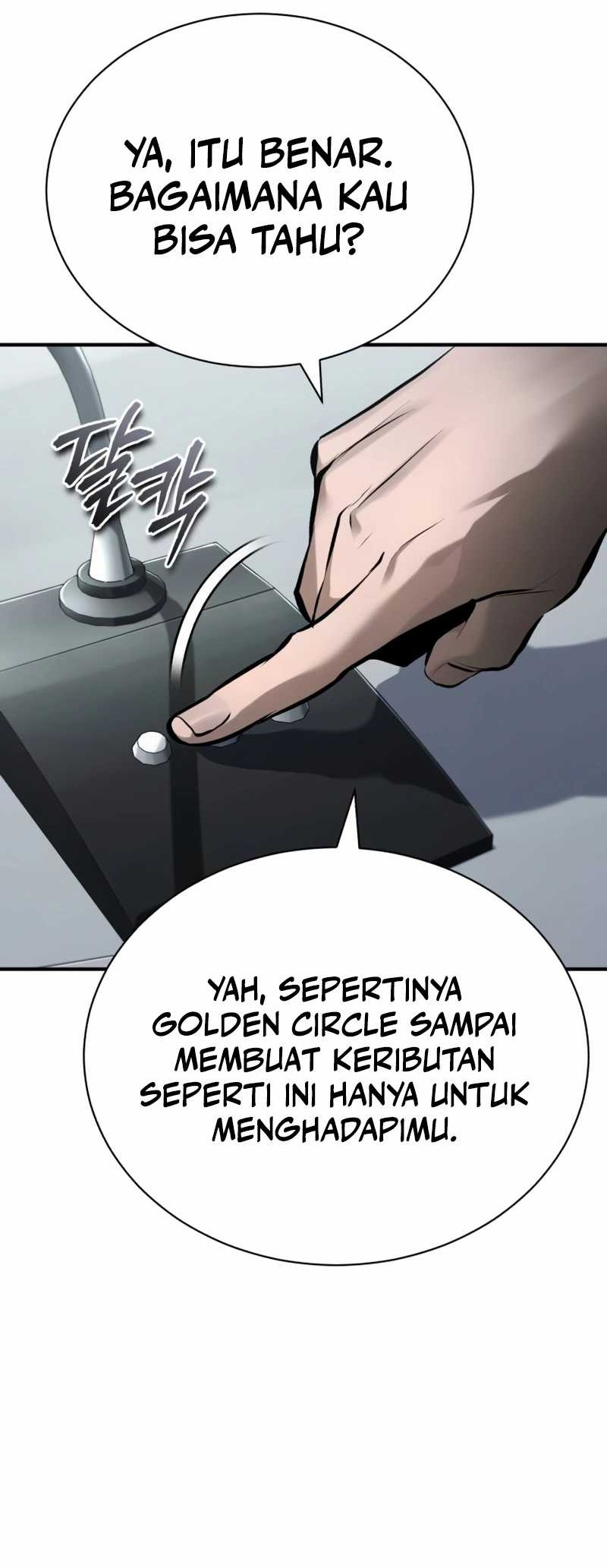 Surviving in a School of Ghost Stories Chapter 11 - halaman 59