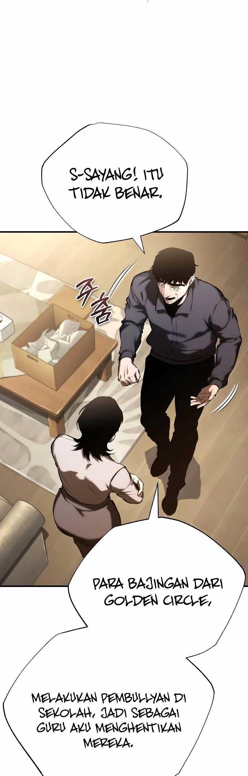 Surviving in a School of Ghost Stories Chapter 13 - halaman 12