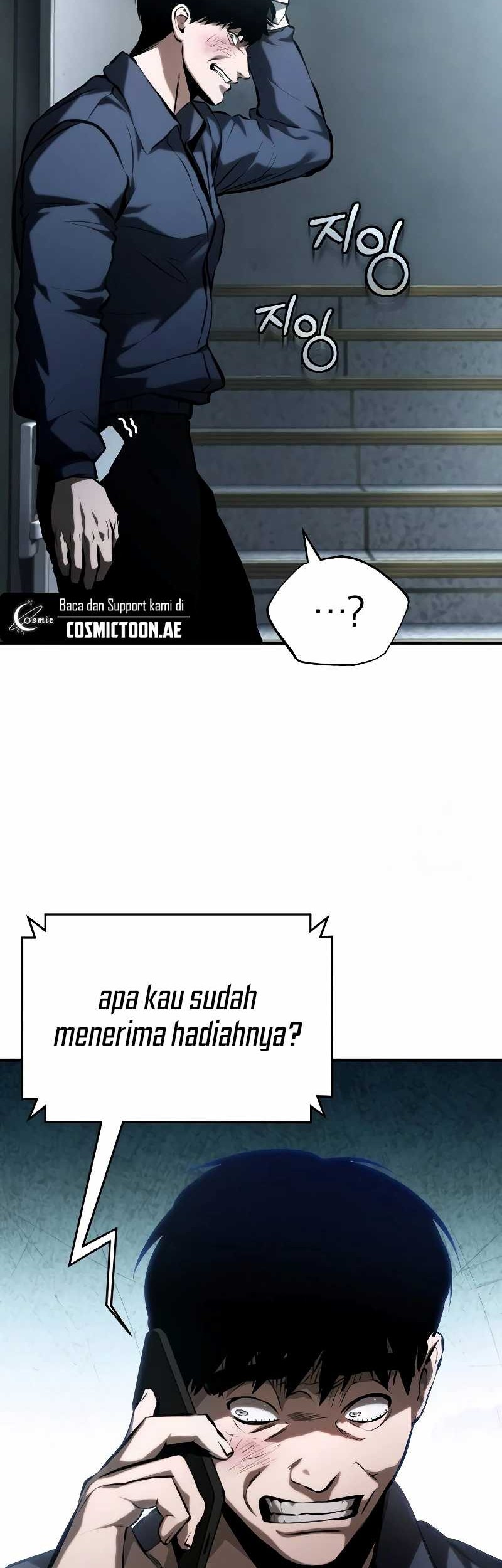 Surviving in a School of Ghost Stories Chapter 13 - halaman 22