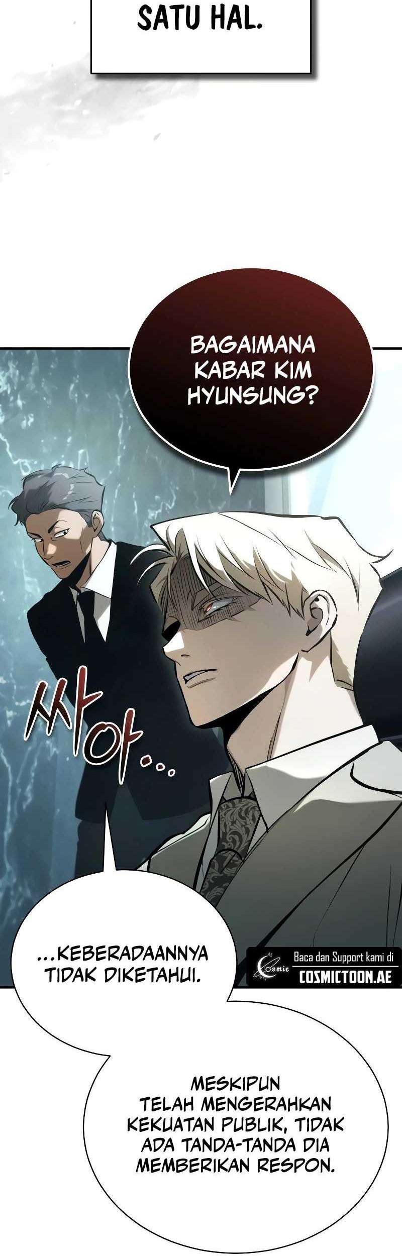Surviving in a School of Ghost Stories Chapter 14 - halaman 40