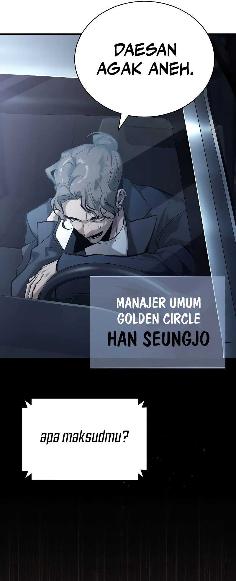 Surviving in a School of Ghost Stories Chapter 14 - halaman 45