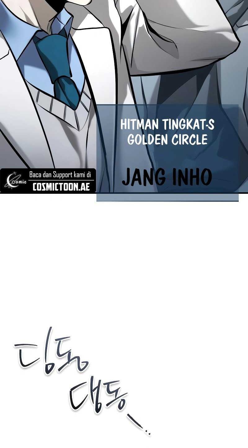 Surviving in a School of Ghost Stories Chapter 14 - halaman 48