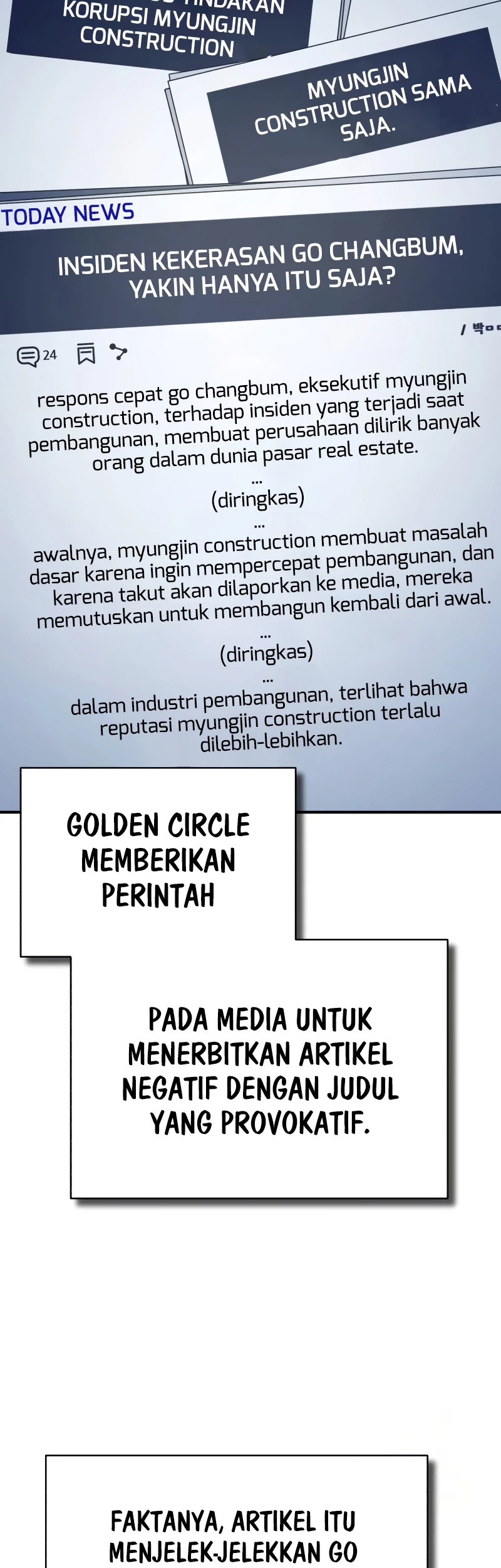 Surviving in a School of Ghost Stories Chapter 15 - halaman 11