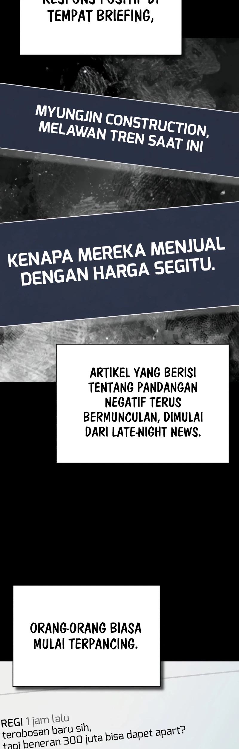 Surviving in a School of Ghost Stories Chapter 15 - halaman 43