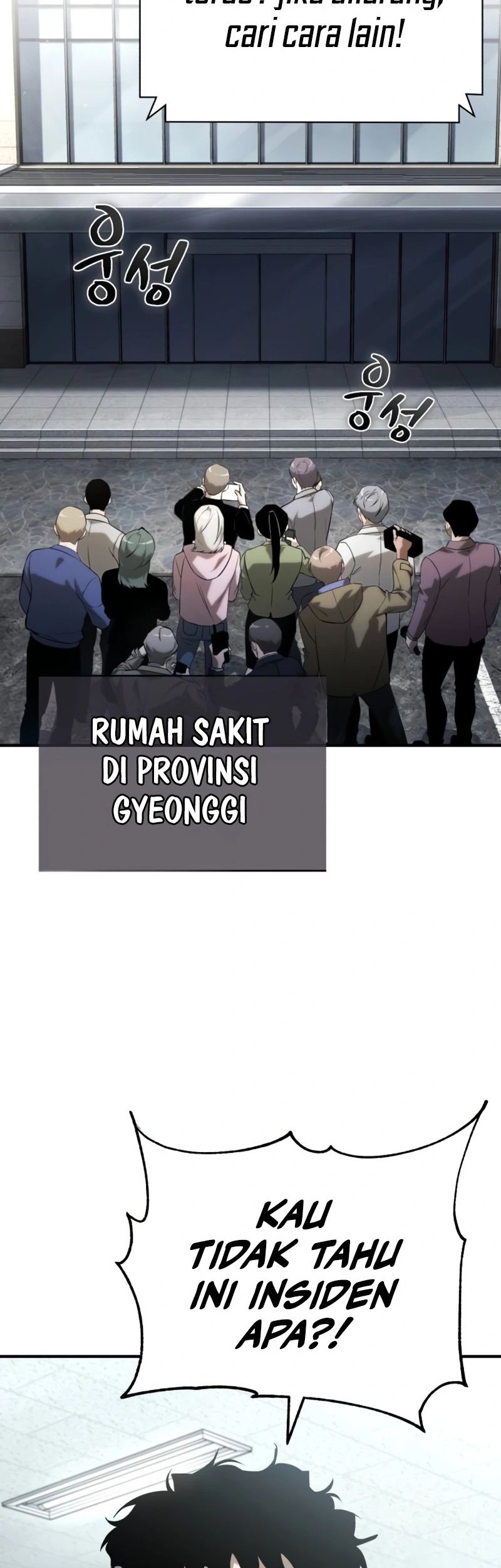 Surviving in a School of Ghost Stories Chapter 16 - halaman 2