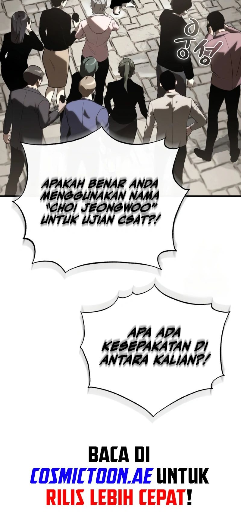 Surviving in a School of Ghost Stories Chapter 16 - halaman 24