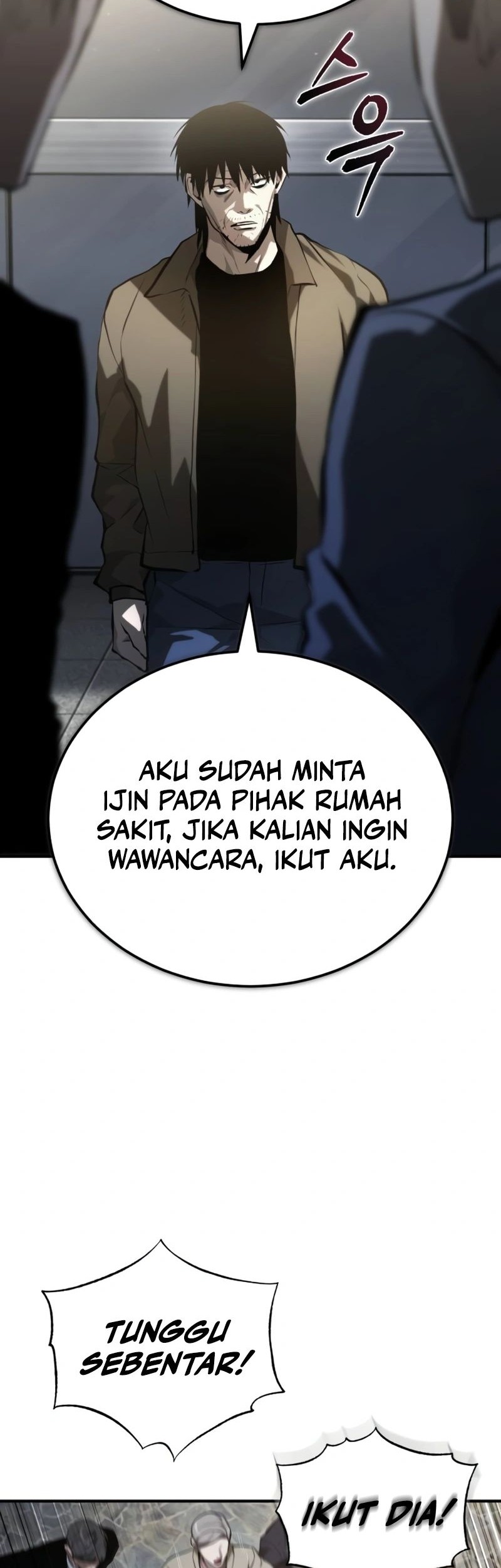 Surviving in a School of Ghost Stories Chapter 16 - halaman 5