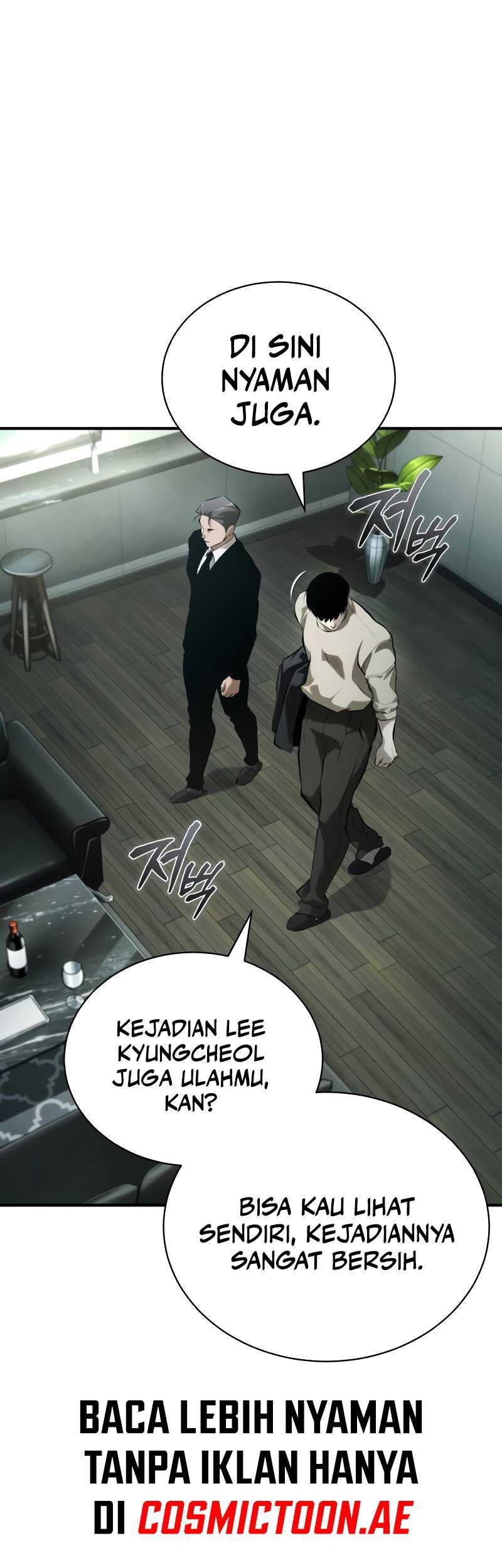 Surviving in a School of Ghost Stories Chapter 19 - halaman 25