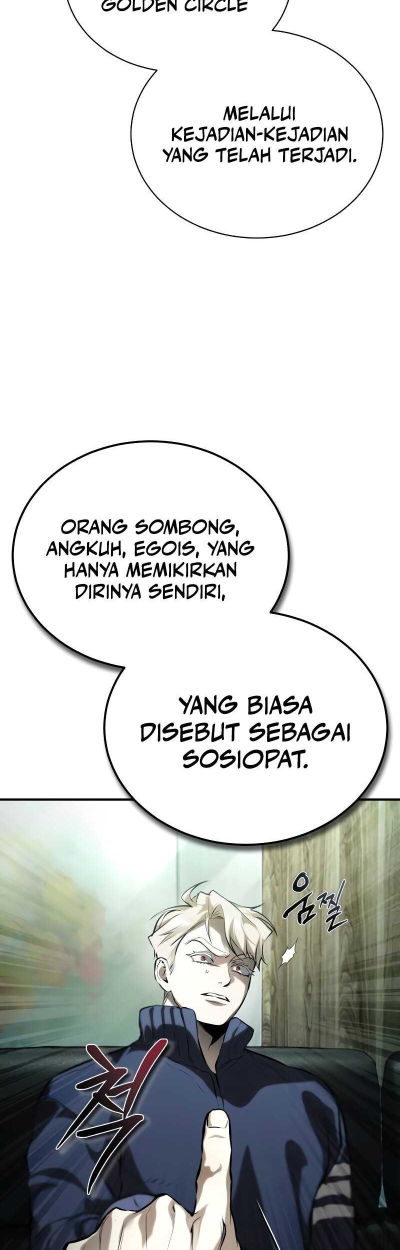 Surviving in a School of Ghost Stories Chapter 19 - halaman 44