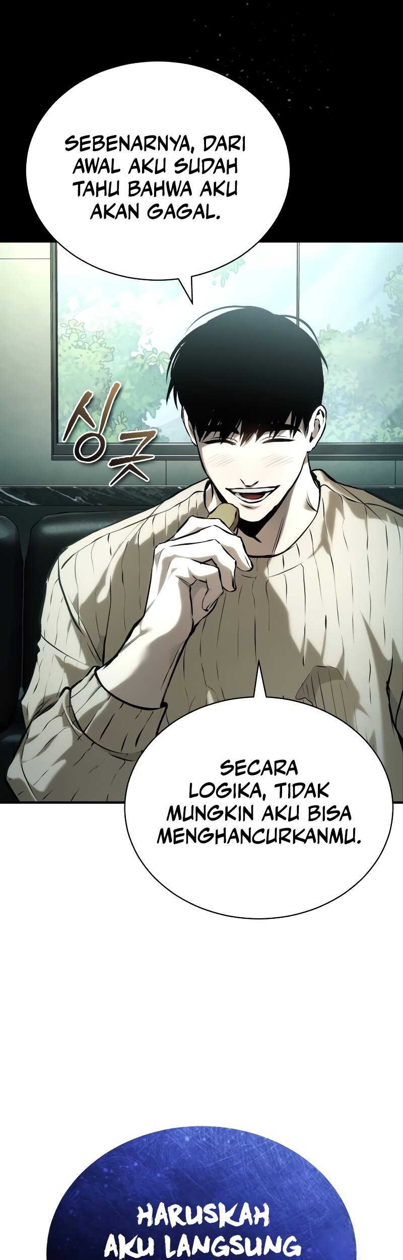 Surviving in a School of Ghost Stories Chapter 19 - halaman 50