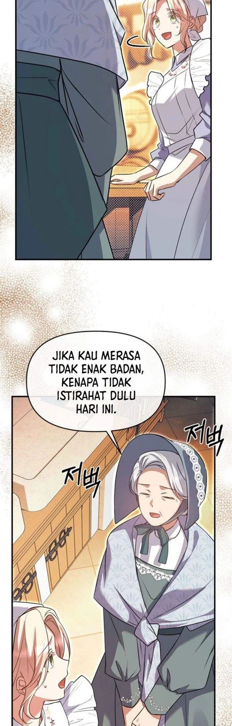 Surviving in a School of Ghost Stories Chapter 2 - halaman 36