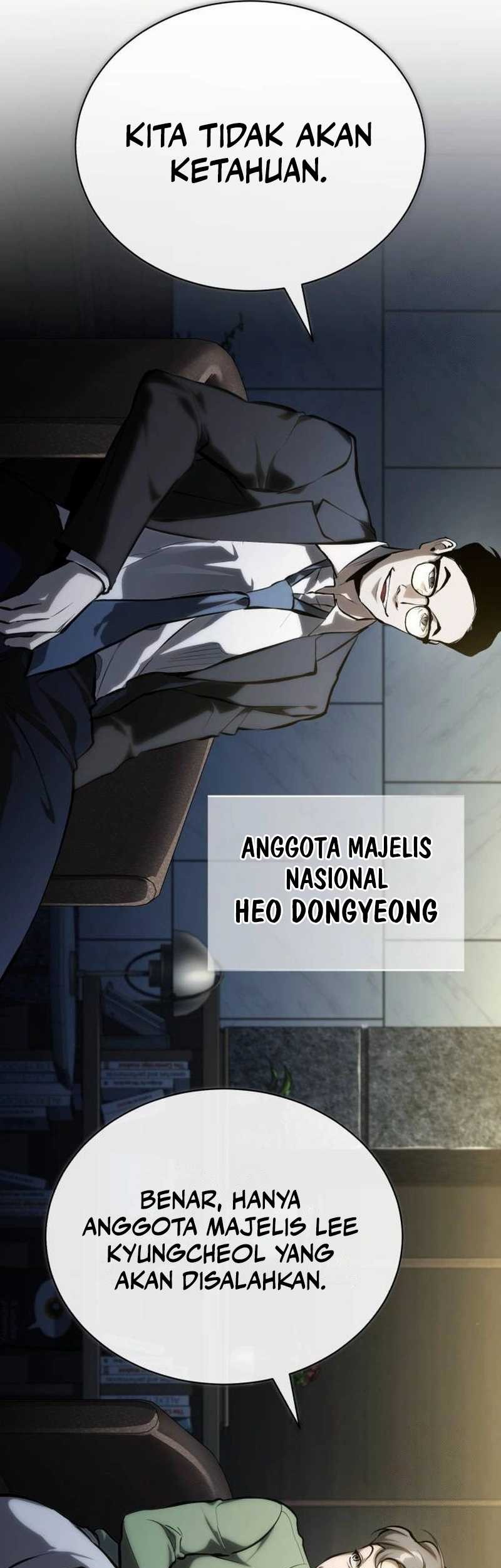 Surviving in a School of Ghost Stories Chapter 20 - halaman 11