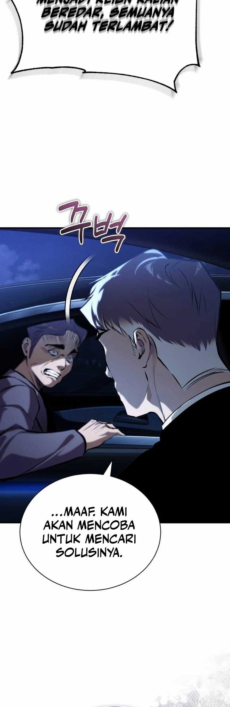 Surviving in a School of Ghost Stories Chapter 20 - halaman 38