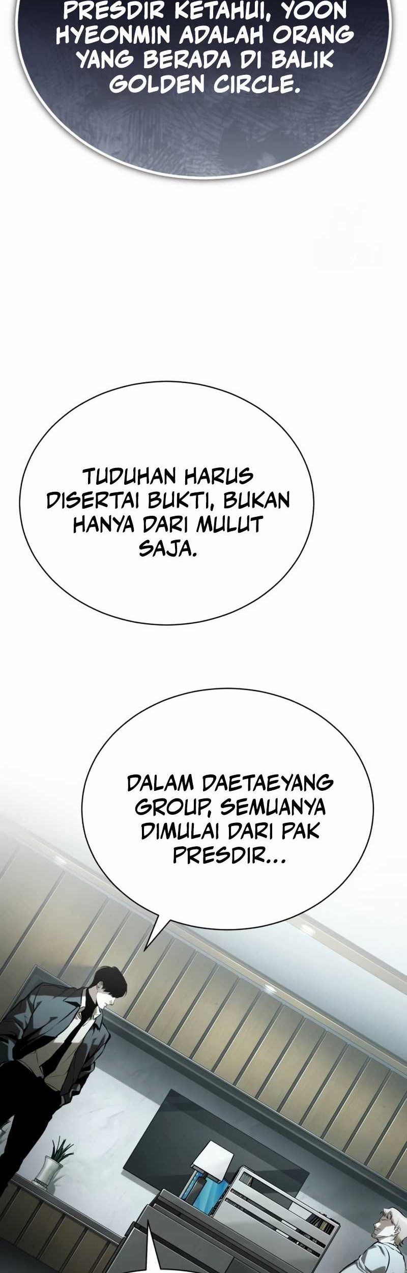 Surviving in a School of Ghost Stories Chapter 21 - halaman 12