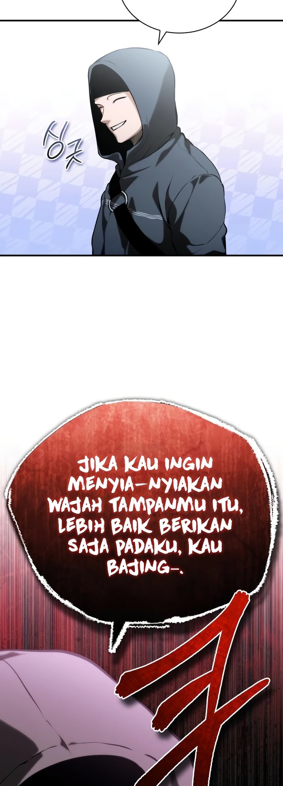 Surviving in a School of Ghost Stories Chapter 26 - halaman 22