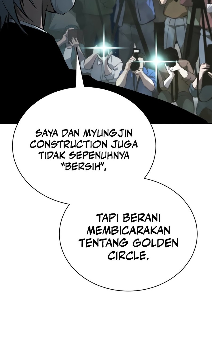 Surviving in a School of Ghost Stories Chapter 26 - halaman 44