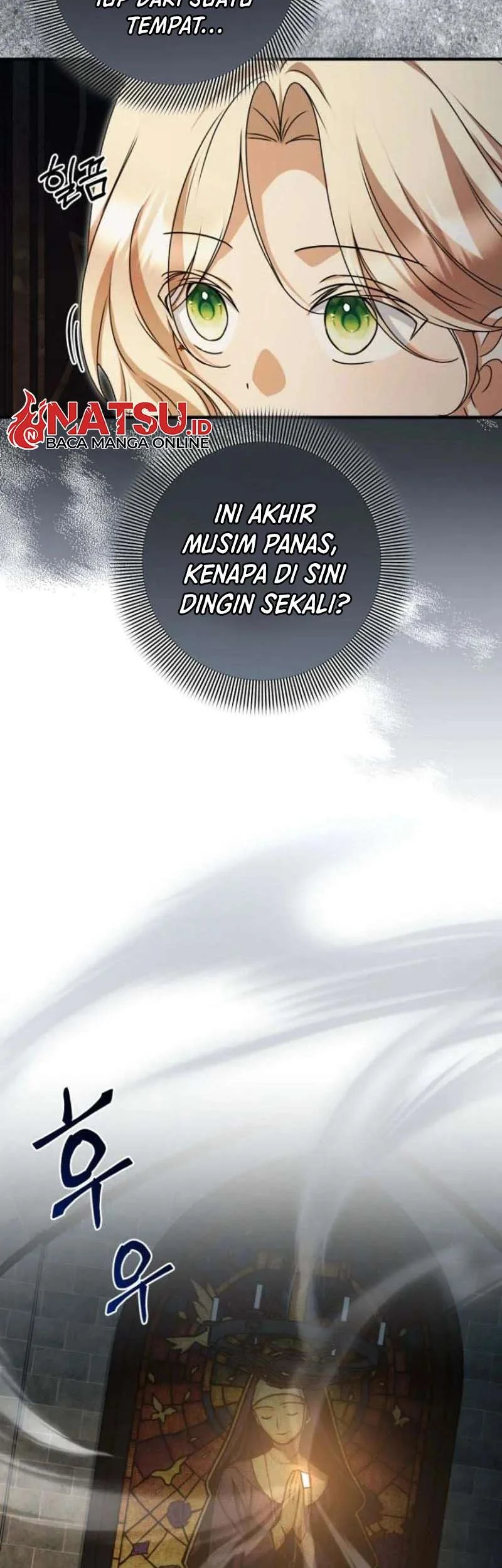 Surviving in a School of Ghost Stories Chapter 29 - halaman 13