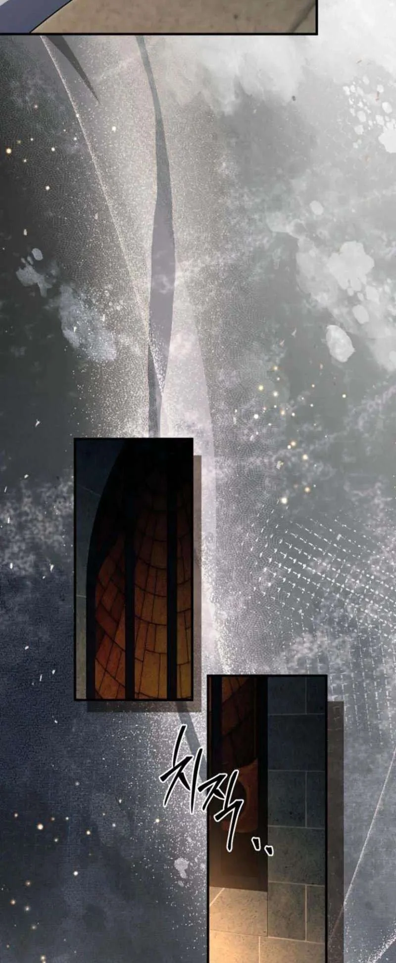 Surviving in a School of Ghost Stories Chapter 29 - halaman 20