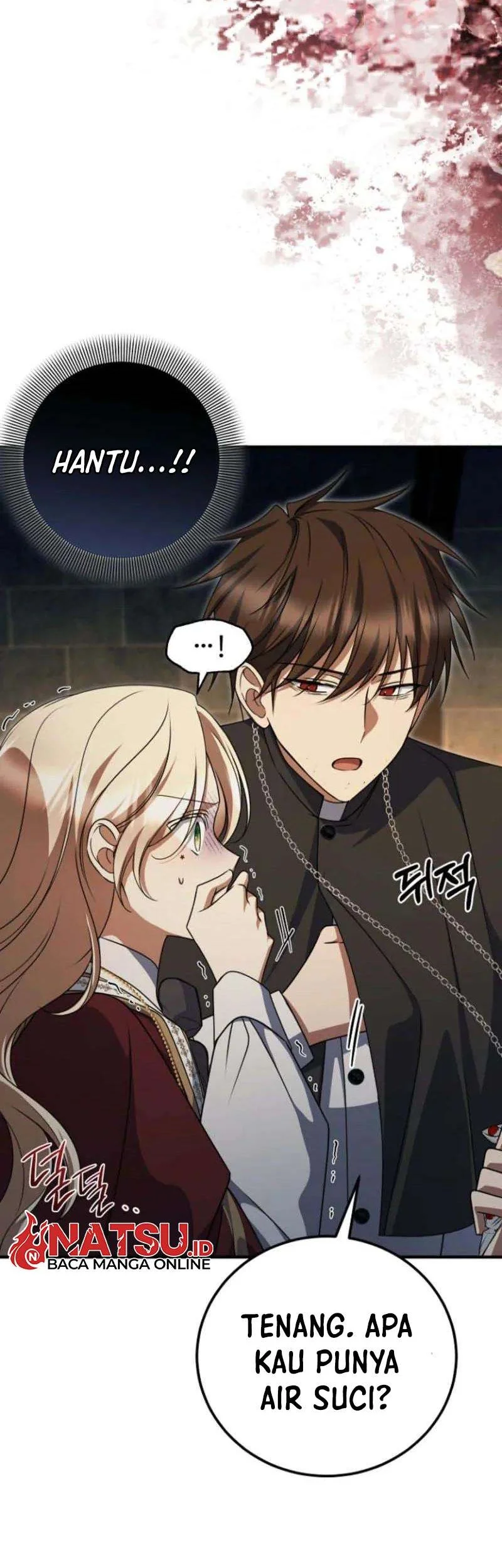 Surviving in a School of Ghost Stories Chapter 29 - halaman 42